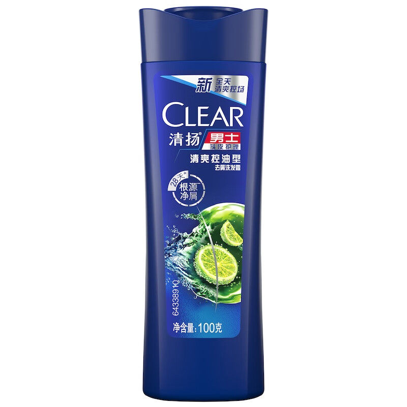 CLEAR清扬男士去屑洗发水清爽控油型100g青柠薄荷醇蓬松洗头膏