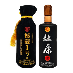 杜康秘藏1号浓香优级白酒纯粮造宴请52度大容量单酒水
