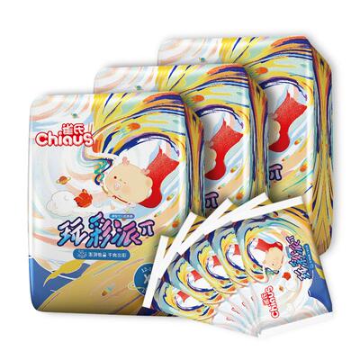 雀氏玩彩派夏季超薄拉拉裤纸尿裤