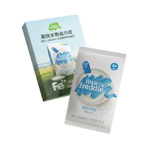 包邮小皮米粉宝宝试用装25g×1袋