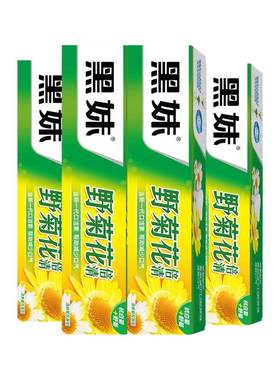 黑妹牙膏祛火护龈大容量210g正品