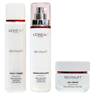 欧莱雅复颜抗皱紧致抗老水乳面霜化妆品妈妈护肤品套装女士正品