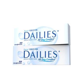 爱尔康视康天天抛30片*4隐形近视眼镜日抛透明镜片次抛官方正品