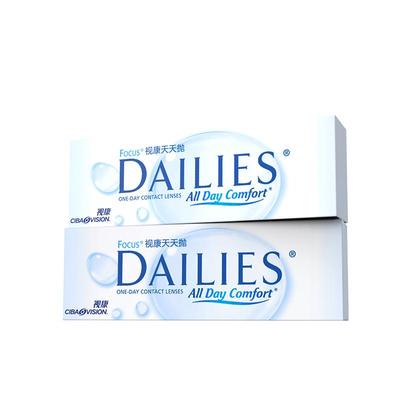 爱尔康视康天天抛30片*4隐形近视眼镜日抛透明镜片次抛官方正品