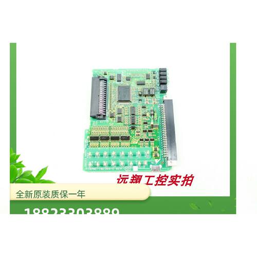 议价JAPMC-EX3100-E控制CPU模块全新原装质保一年议价