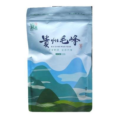 贵州湄潭特级毛峰绿茶250g