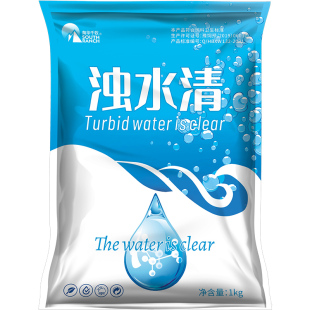 浊水清水产养殖专用小龙虾蟹塘调水净水鱼塘净水灵混水浑浊水变清
