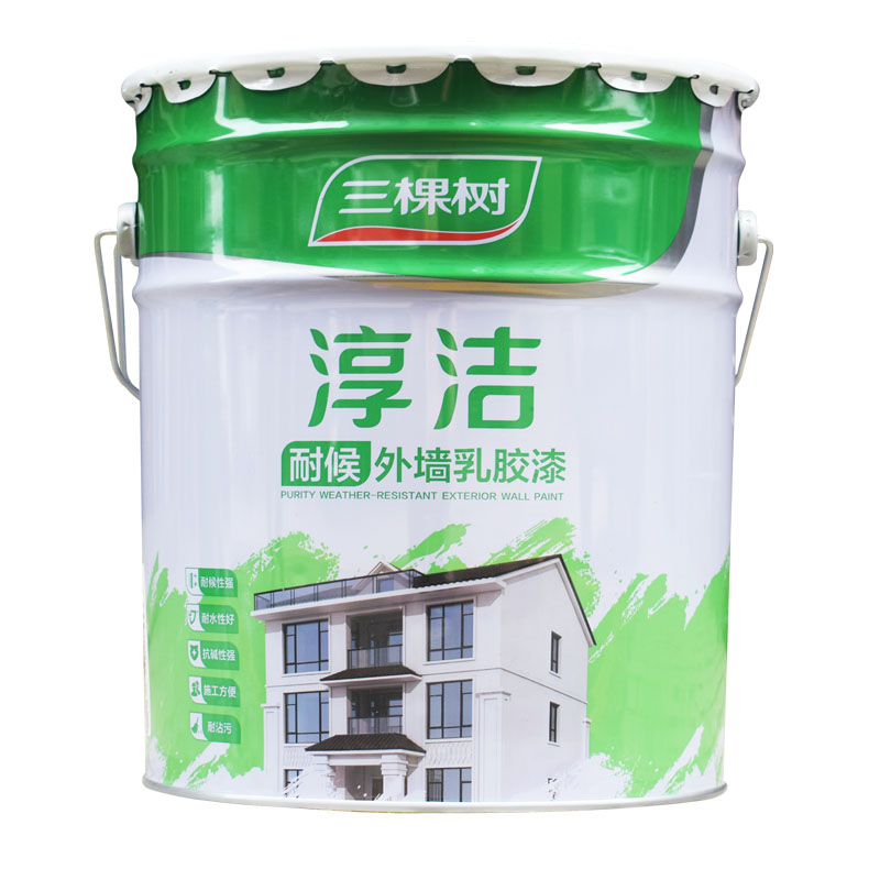 三棵树防水防晒室外耐候外墙漆