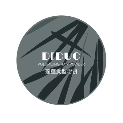 美源坊一次性遮白发际线粉饼