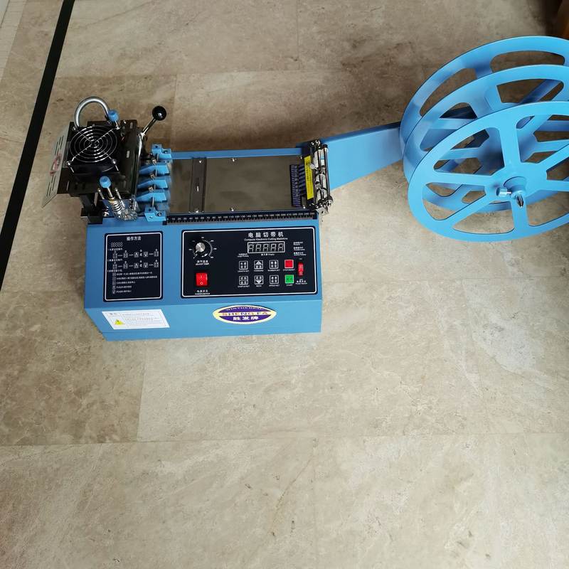 切带机冷切热切新款自动切带机可切织带魔术扣切绳子切商标不毛边