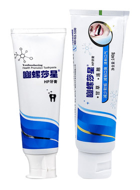 幽莎甘草祛口臭官方正品