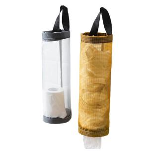 厨房收纳神器塑料袋垃圾袋收纳袋壁挂式整理袋收纳挂袋大容量储物