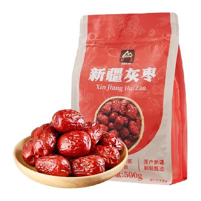 甸禾新疆灰枣零食红枣干果