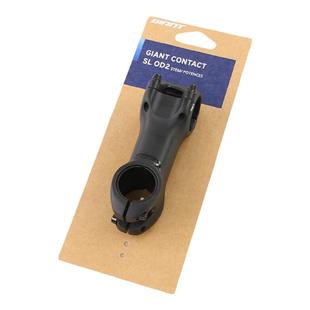 中国台产GIANT捷安特CONTACT SL把立OD2 31.8山地公路车车首竖杆