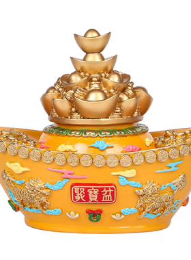 李居明吉祥物东南方黄金千万两