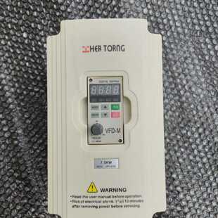 溢价-台湾合同精机kr075m43a变频器，7.5kw380v，成