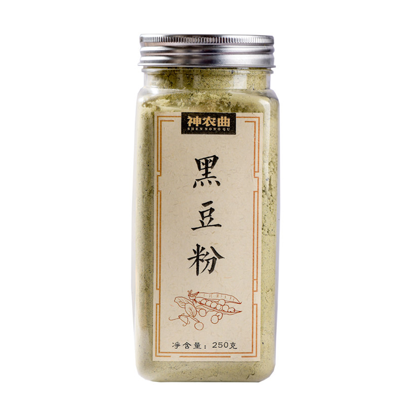 神农曲纯黑豆粉熟新鲜现磨农家绿心豆浆粉冲泡食品营养早餐代餐粉