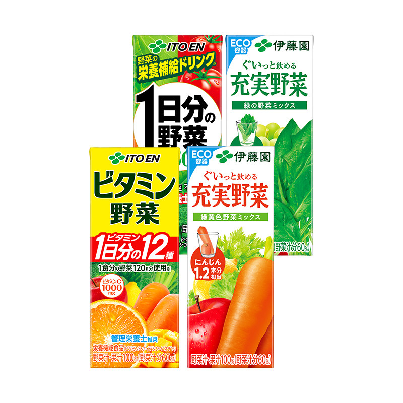 伊藤园进口100%低卡0脂纯果蔬汁