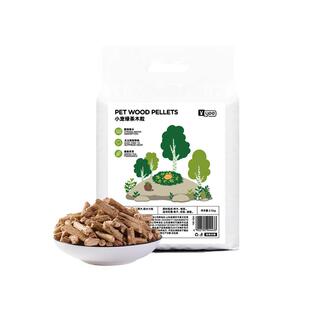 yee兔子垫料除臭吸水松木粒龙猫豚鼠厕所清洁用品兔砂木屑兔笼套