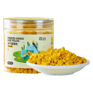 米拉莫进口仓鼠垫料白杨木屑片爬宠垫材金丝熊龙猫刨花鹦鹉除臭