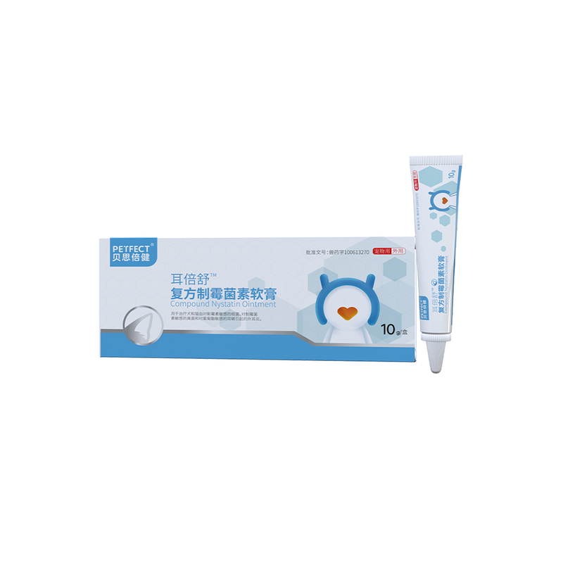 贝思倍健耳倍舒复方制霉菌素软膏猫咪中外耳炎犬耳螨药膏真菌细菌