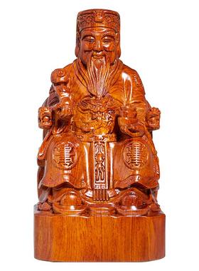 刺史实木雕刻土地公摆件