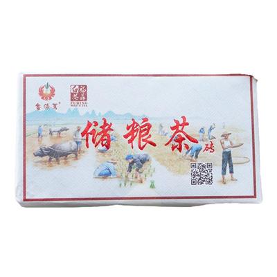 畲依茗储粮茶 福鼎白茶 2018年寿眉原料 紧压茶叶老白茶 茶砖248g
