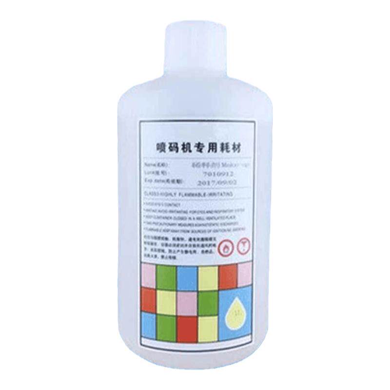 喷码机清洗剂专用油墨稀释剂擦日期清洗喷头去字水溶剂多功能