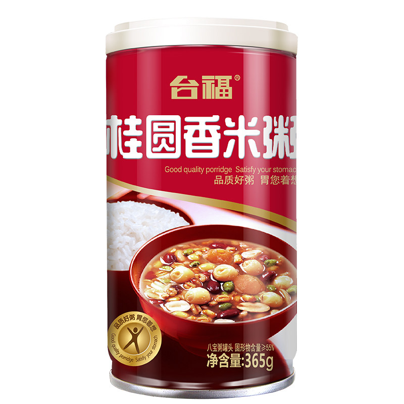 台福桂圆香米八宝粥365g*12罐装营养粥 整箱方便速食包邮学生早餐