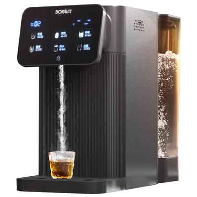 BORAVIT桌面净饮一体机RO反渗透