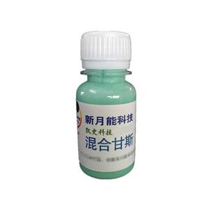 凯史科技混合甘斯特别教学配方除污除霉清洗房间洁净环境多种用途