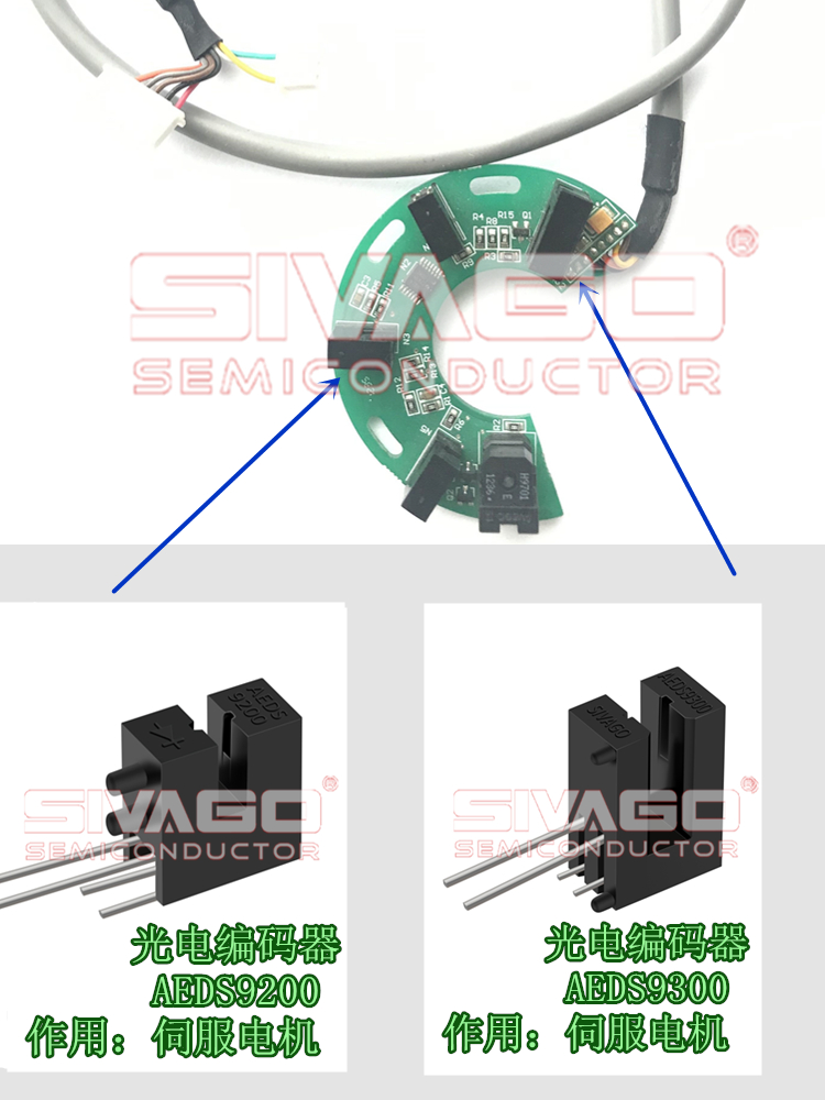 S1336-18BK硅光电二极管TO-18紫外到近红外波长960nm高灵敏度滨松 自行车/骑行装备/零配件 更多零件/配件 原图主图