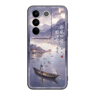 皑晨适用于vivoS16手机壳v2244a古风V2244A新中式s16pro防摔vovis16励志v2245a新款vlvoS16拼博V2245A保护套