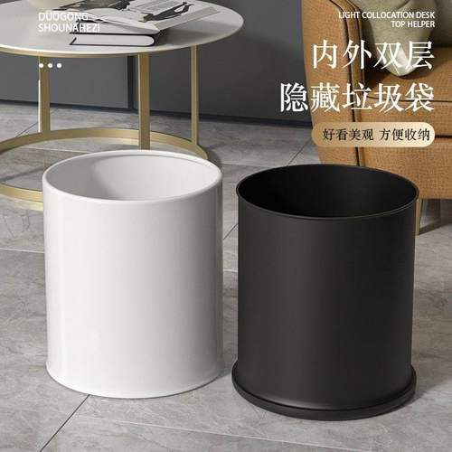 不锈钢客房垃圾桶家用办公室酒店宾馆双层垃圾桶金色圆形无盖KTV