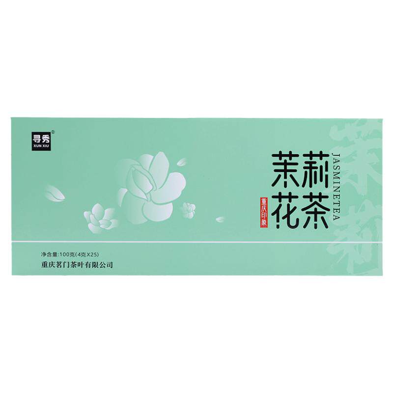 寻秀茉莉花茶新鲜绿茶伴手礼物