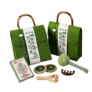 艾草锤礼盒养生好礼盒套装送长辈朋友实用生日礼物伴手礼品高级感