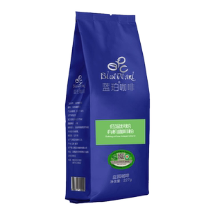 精品推荐蓝珀庄园云南有机咖啡粉低温浅烘焙葛森疗法袋装227g