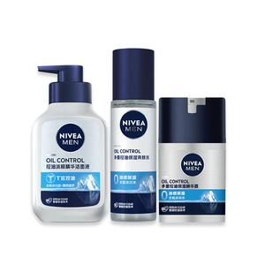 Nivea/妮维雅男士控油护理套装