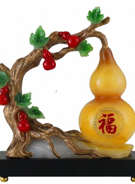 新中式乔迁福禄双全葫芦摆件镇宅招财高级感客厅高端大气上档次