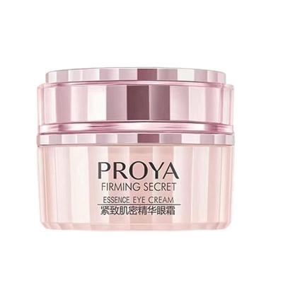 珀莱雅紧致肌密精华眼霜面霜