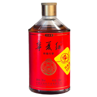 宁夏红枸杞酒12度28度135ml*6瓶/12瓶/24瓶健康生活枸杞果酒酒水