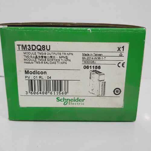 SCHNEIDER ELECTRIC TM3DQ8U / TM3DQ8U (BRAND NEW)