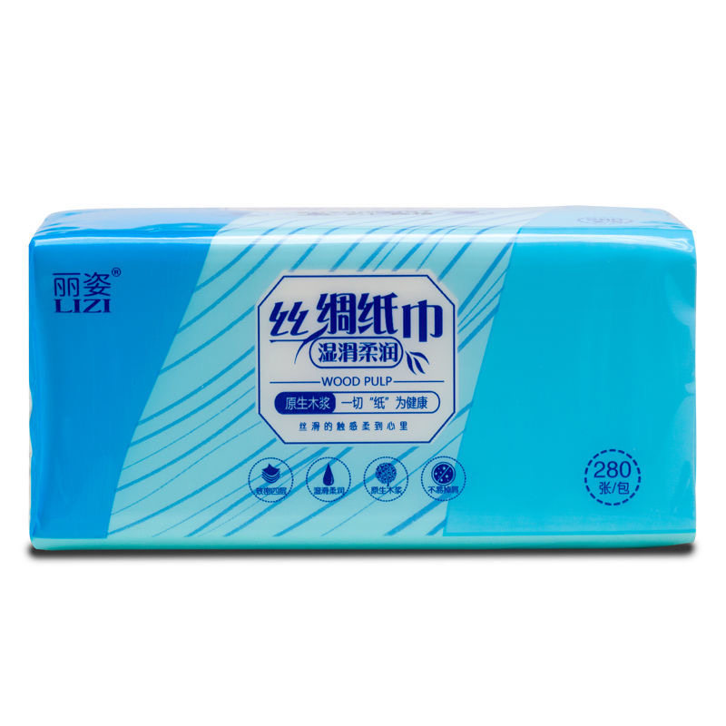 丽姿干湿两用可湿水丝绸纸巾家庭