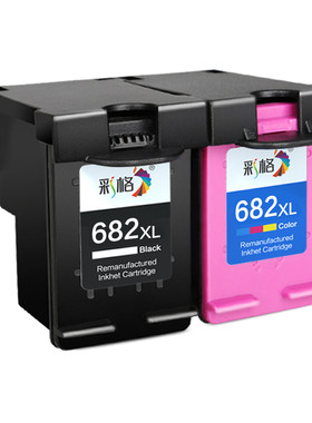 彩格适用惠普682墨盒HP2775 2776 2777 2778 2779黑色4178 4176彩色1216 2336 6078打印机连供dj2775可加墨