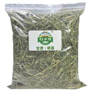 提摩西草仓鼠垫料晒干提摩西草碎兔子草龙猫仓鼠专用干草