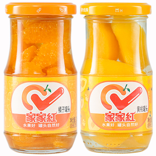 家家红桔子橘子黄桃橘子葡萄黄桃商超同款水果罐头多口味休闲饮料