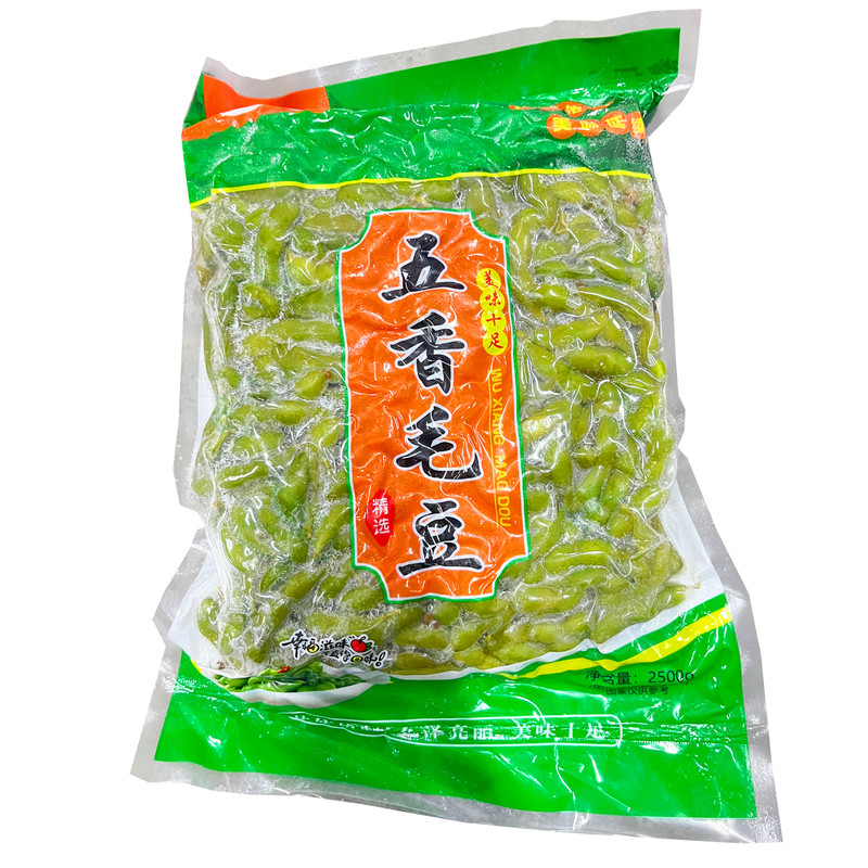 五香毛豆20斤开味香辣酒店夜宵成品凉菜酒吧KTV开袋即食小吃商用