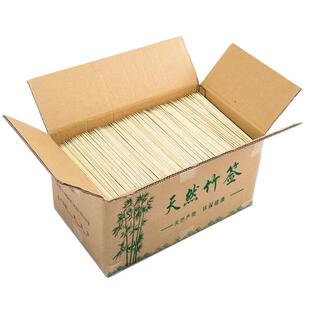 烧烤竹签糖葫芦串签子钵钵鸡串串烤肠签子竹签商用批发一次性签子