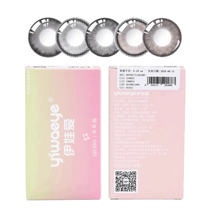 yiwaeye伊娃爱美瞳隐形眼镜半年抛敦煌国潮小直径正品官方旗舰店