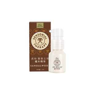 虎标馨香之悦纯天然植物檀木精油静心凝神舒压解疲复方香薰精华液